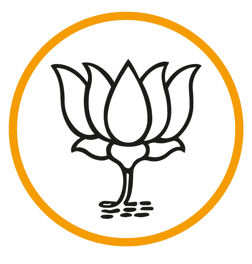 भा.ज.पा. समर्थक मंच